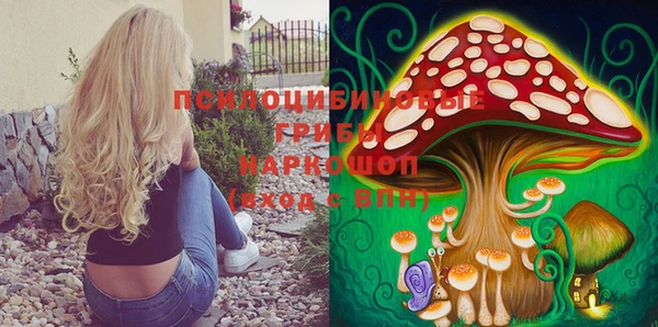 бутик Аркадак