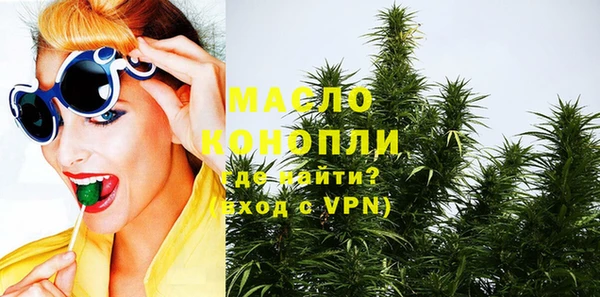 бутик Аркадак