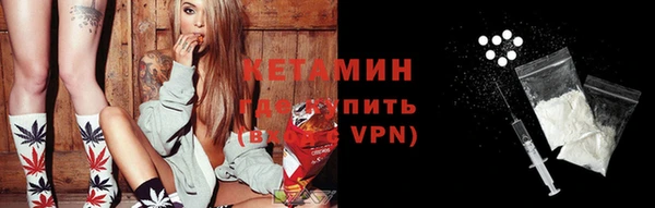 бутик Аркадак