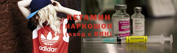 COCAINE Армянск