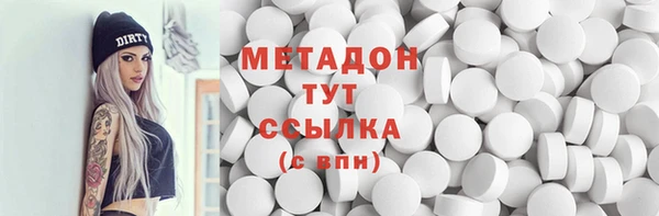 бутик Аркадак