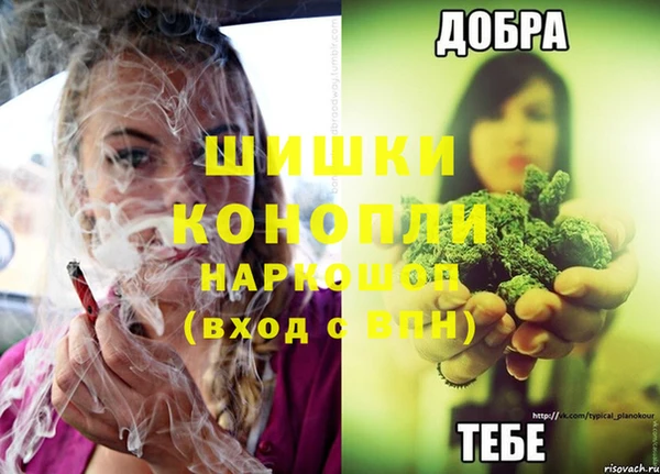 COCAINE Армянск