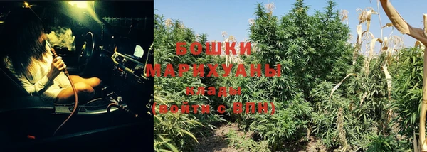 бутик Аркадак