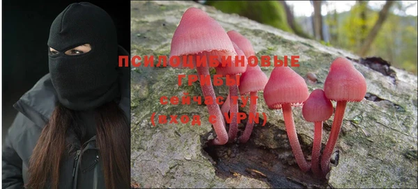 COCAINE Армянск