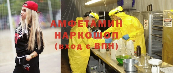 бутик Аркадак