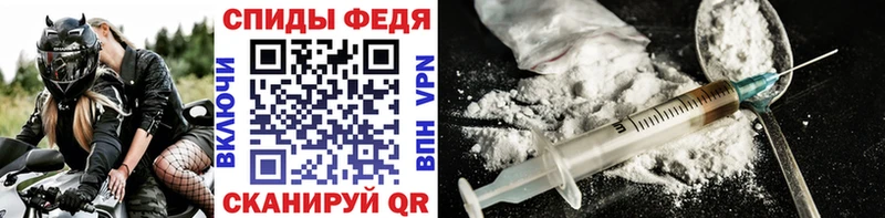 Метамфетамин мет мориарти состав Горячий Ключ